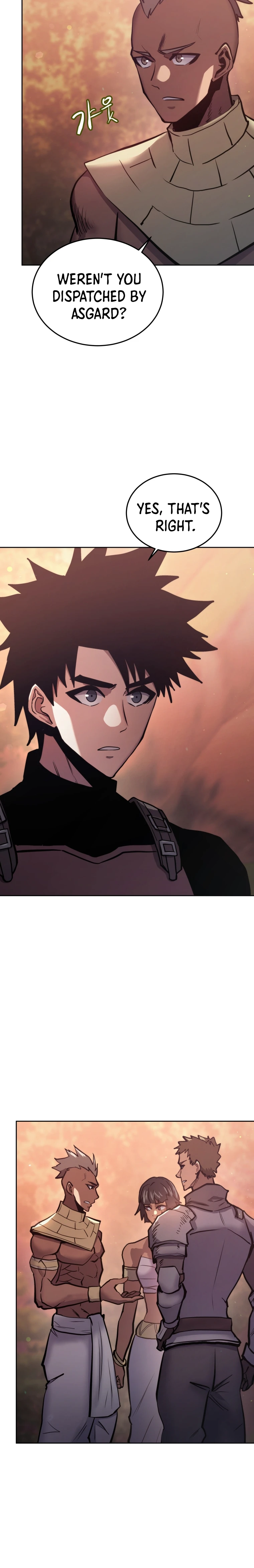 Starting Today, I’m a Player Chapter 33, page 7 of 16