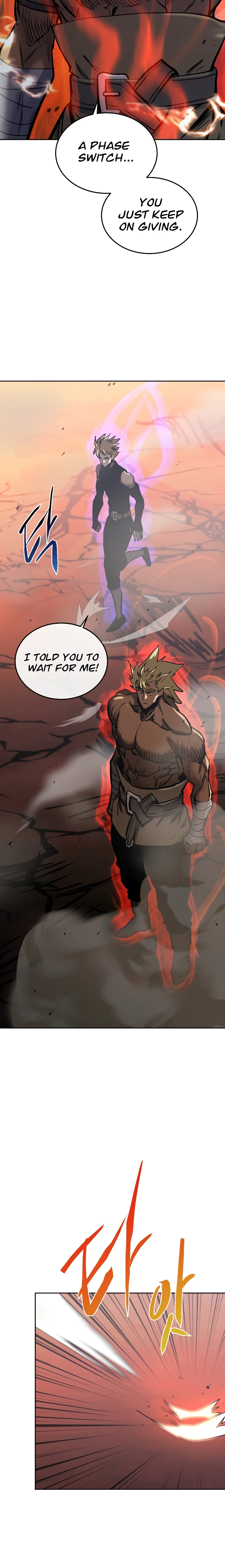 Starting Today, I’m a Player Chapter 34, page 11 of 17
