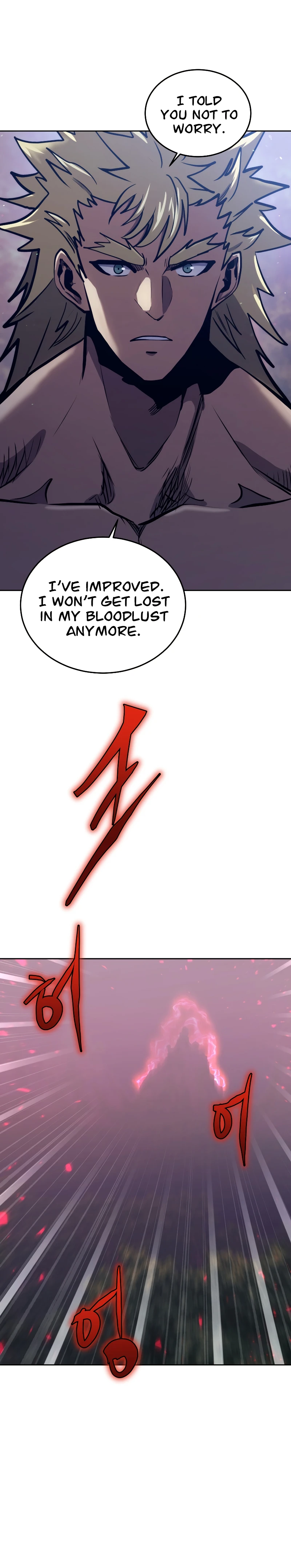 Starting Today, I’m a Player Chapter 34, page 7 of 17