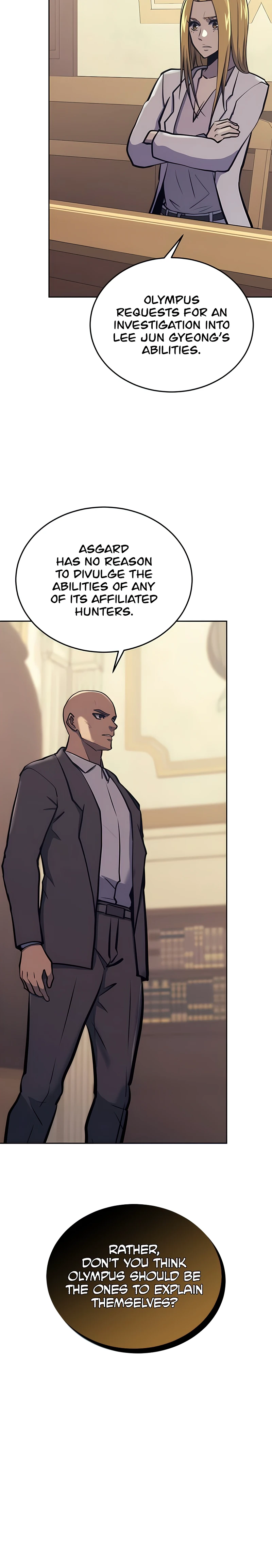 Starting Today, I’m a Player Chapter 40, page 13 of 16