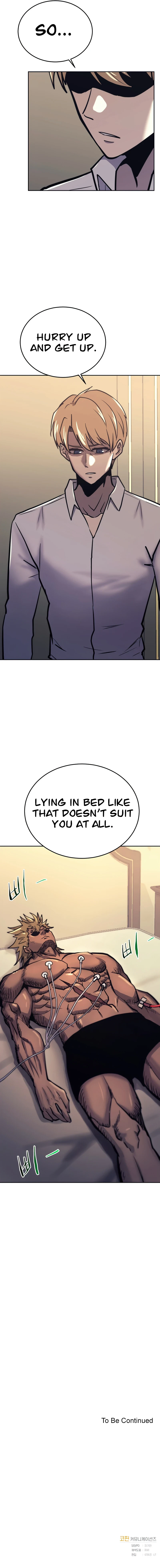 Starting Today, I’m a Player Chapter 41, page 14 of 15