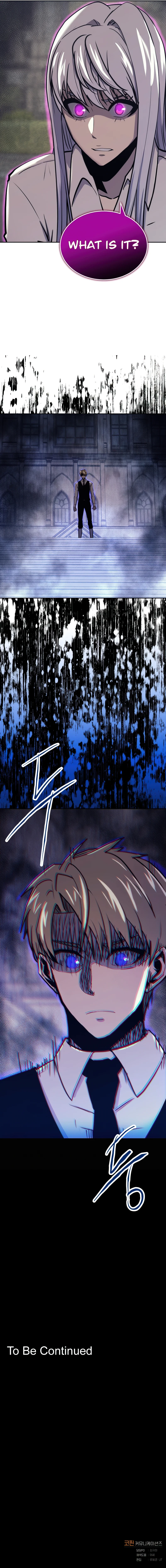 Starting Today, I’m a Player Chapter 42, page 14 of 15