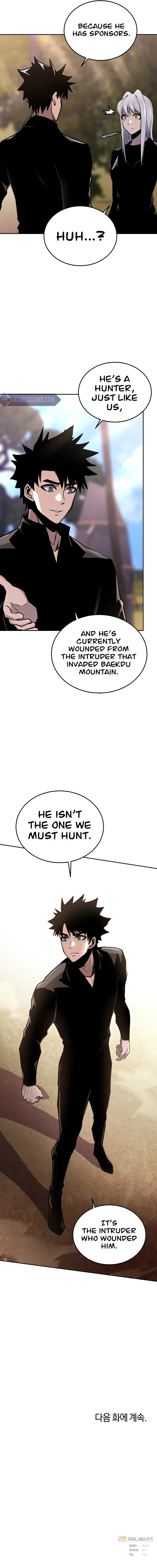 Starting Today, I’m a Player Chapter 48, page 13 of 14