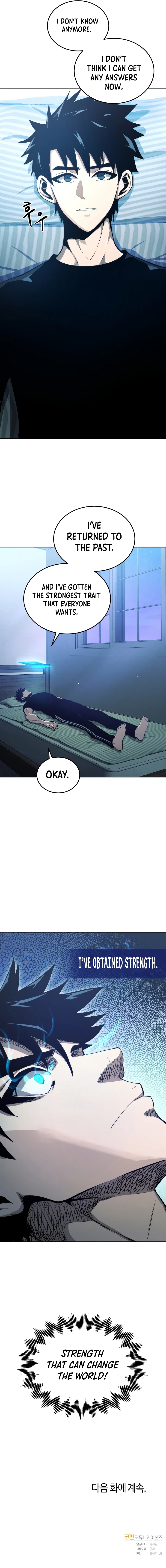 Starting Today, I’m a Player Chapter 5, page 10 of 11