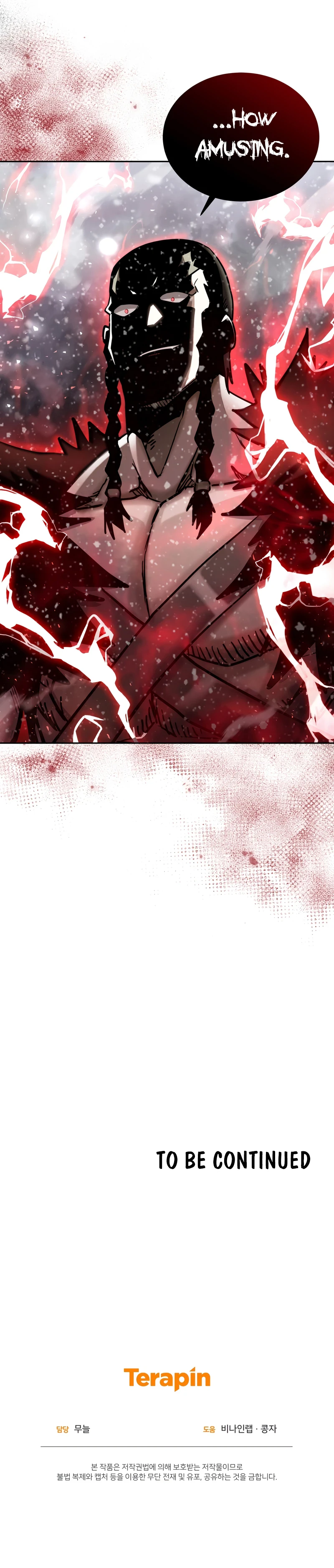Starting Today, I’m a Player Chapter 63, page 12 of 13