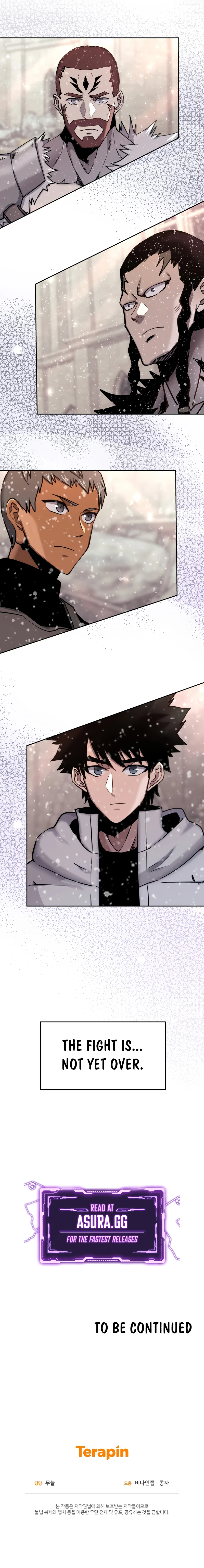 Starting Today, I’m a Player Chapter 66, page 11 of 12