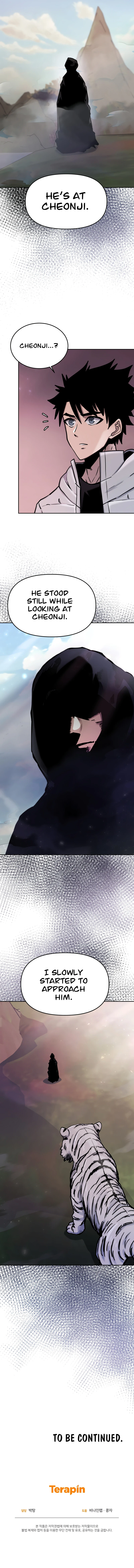 Starting Today, I’m a Player Chapter 70, page 11 of 12