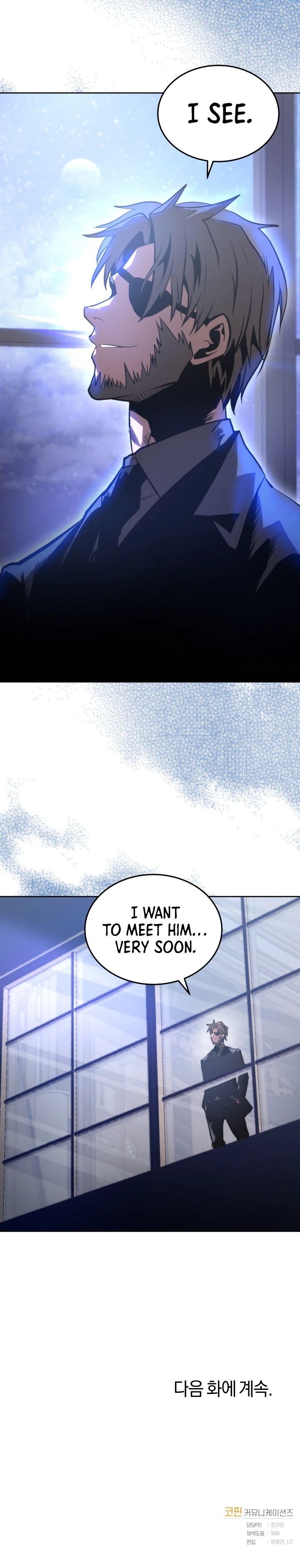Starting Today, I’m a Player Chapter 9, page 13 of 14