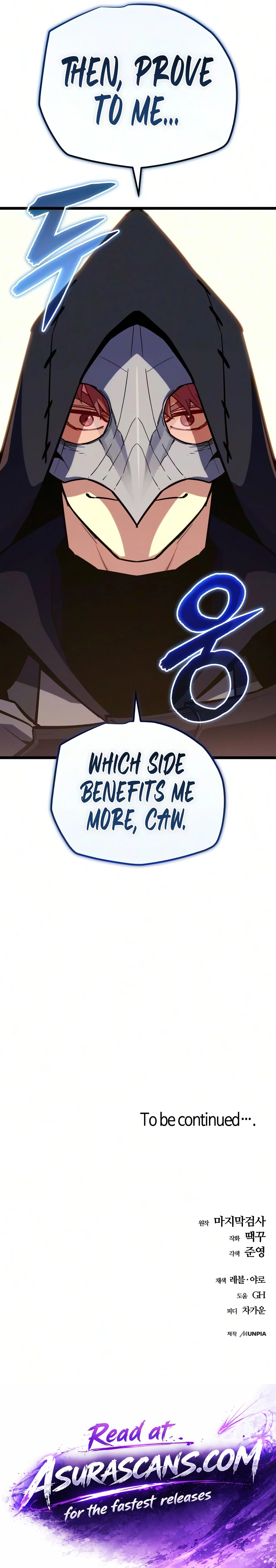 Starting With 13 Hidden Traits Chapter 32, page 21 of 21