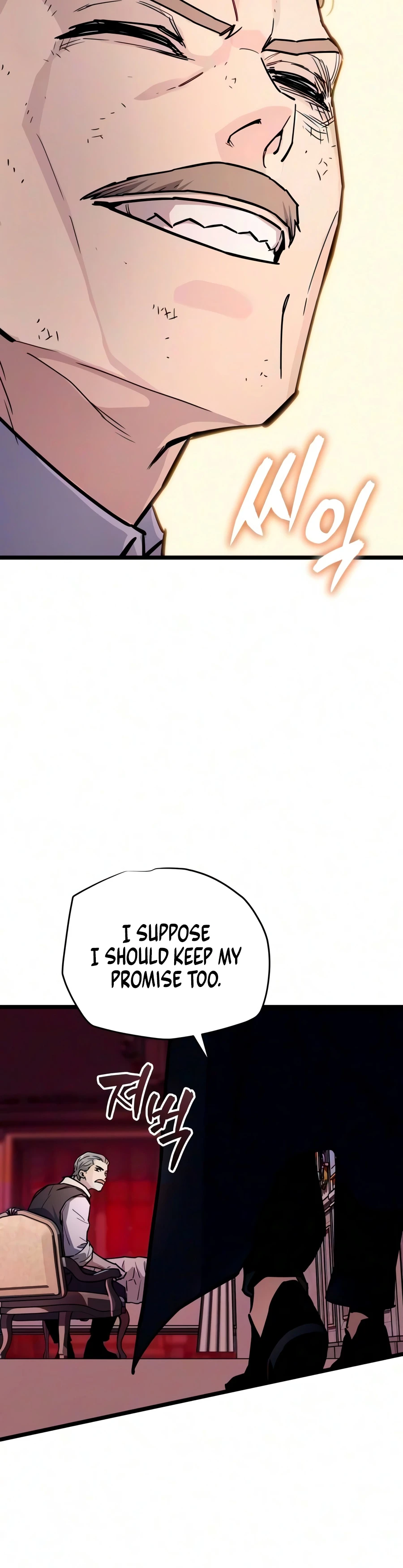 Starting With 13 Hidden Traits Chapter 36, page 7 of 23