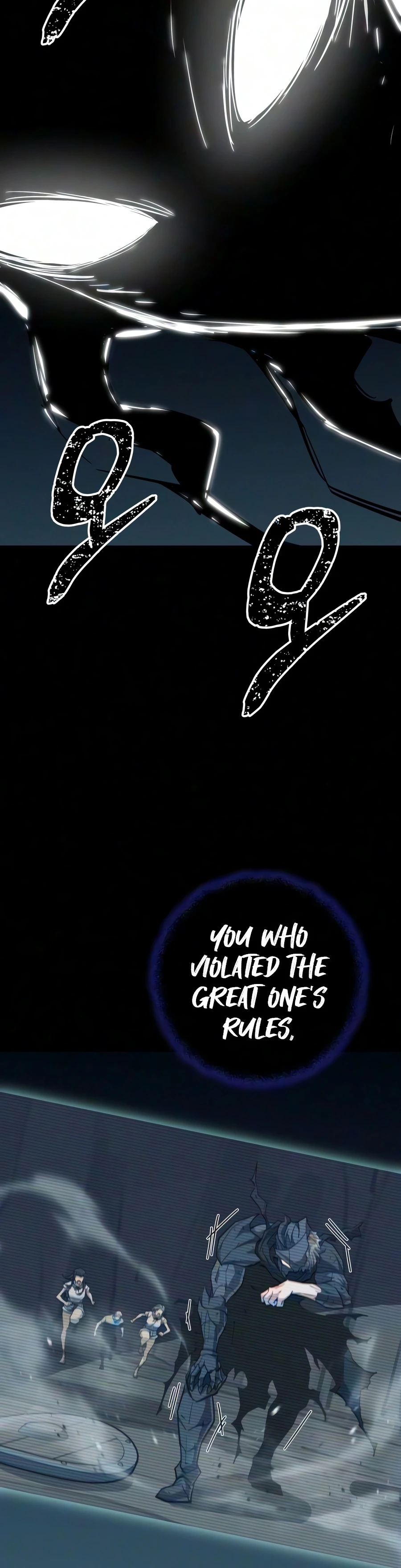 Starting With 13 Hidden Traits Chapter 38, page 17 of 22