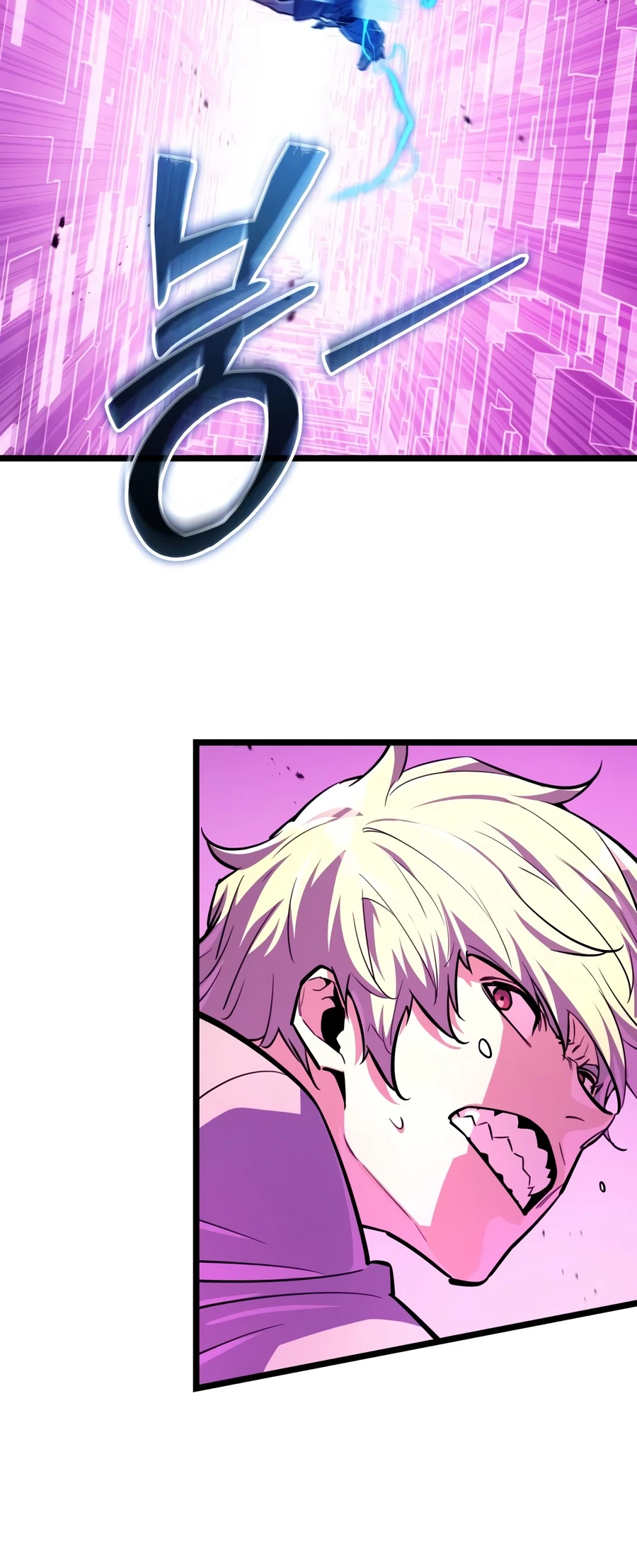 Starting With 13 Hidden Traits Chapter 40, page 19 of 23