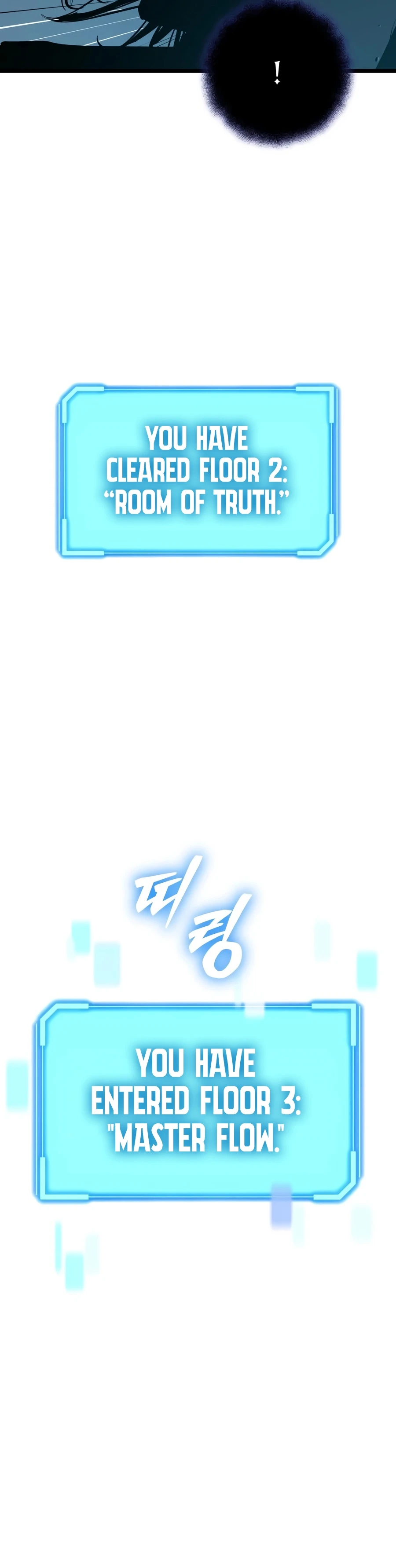 Starting With 13 Hidden Traits Chapter 40, page 5 of 23