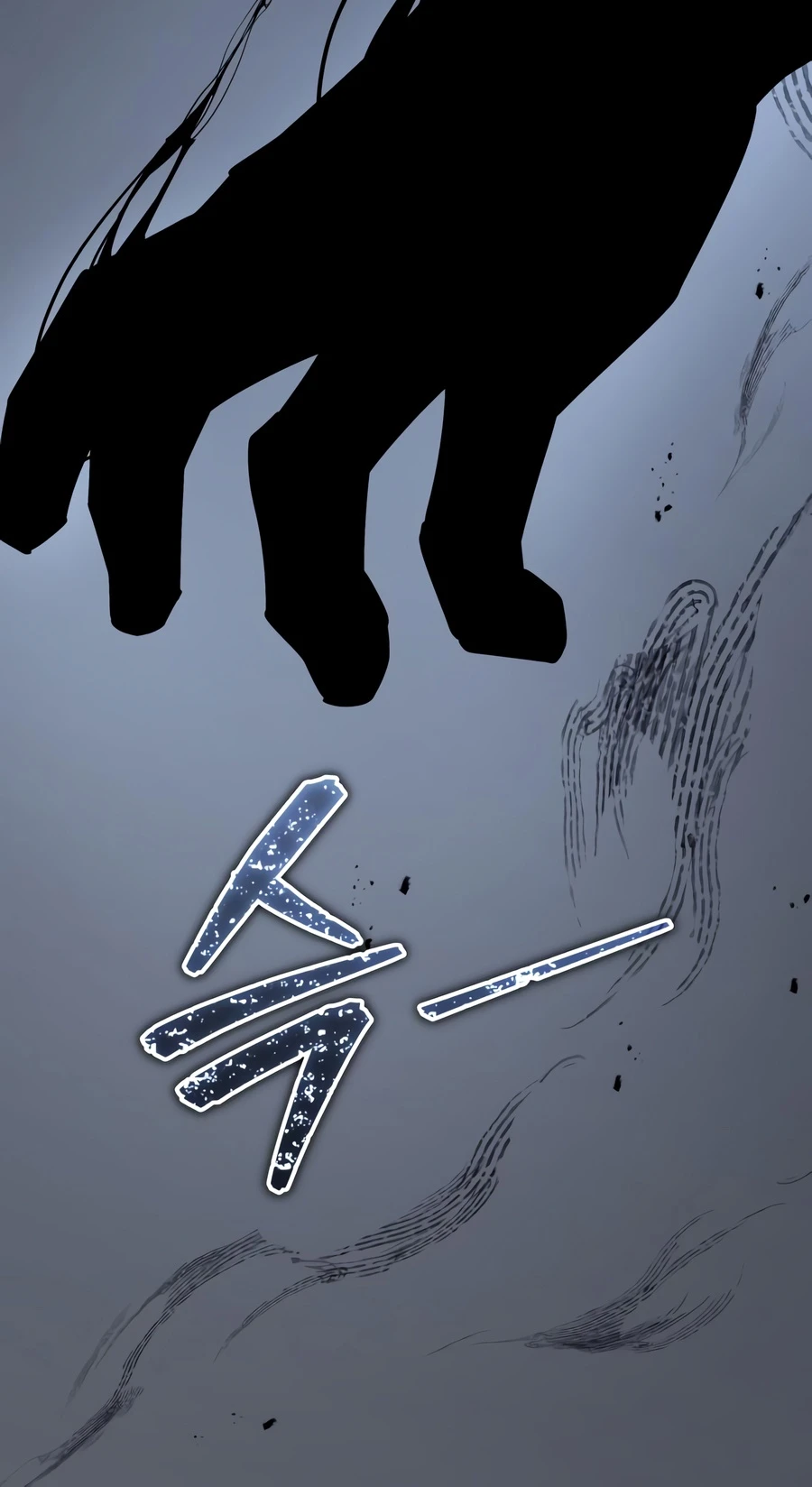Starting With 13 Hidden Traits Chapter 40, page 9 of 23
