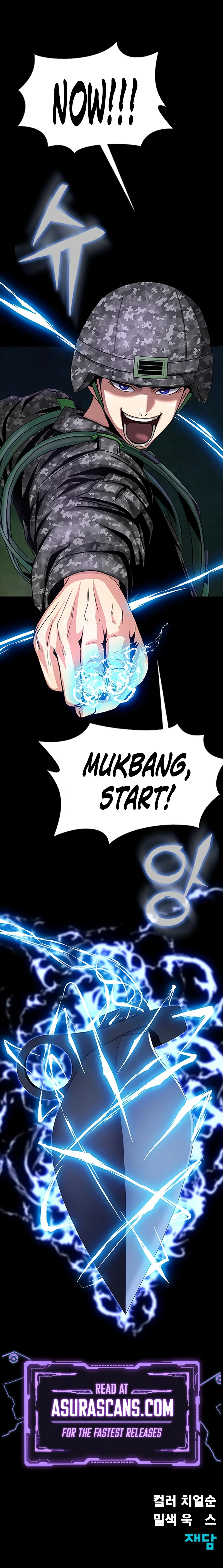 Steel-Eating Player Chapter 1, page 20 of 20