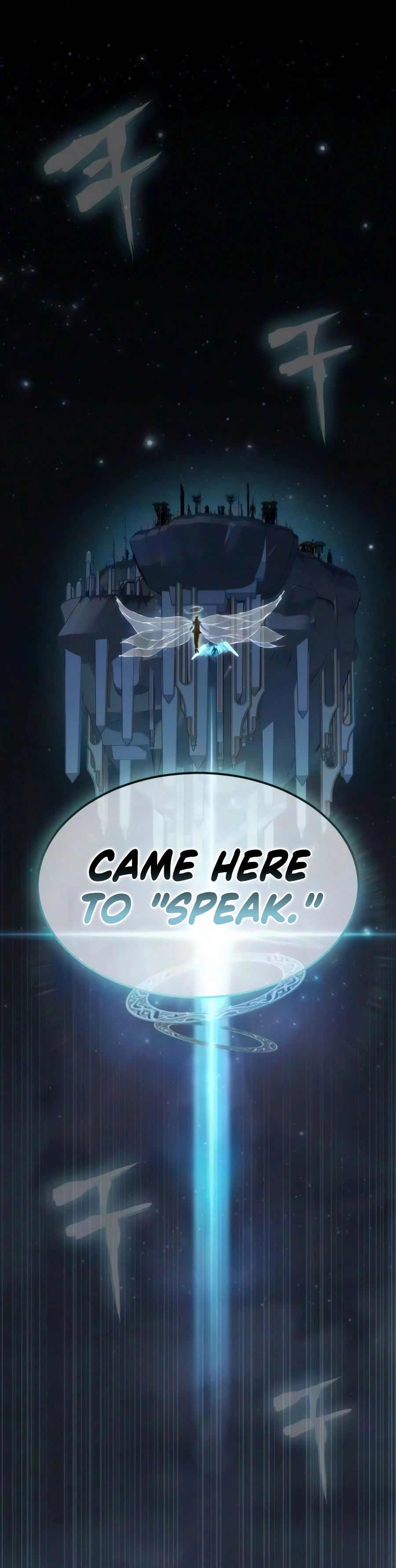Steel-Eating Player Chapter 102, page 5 of 35
