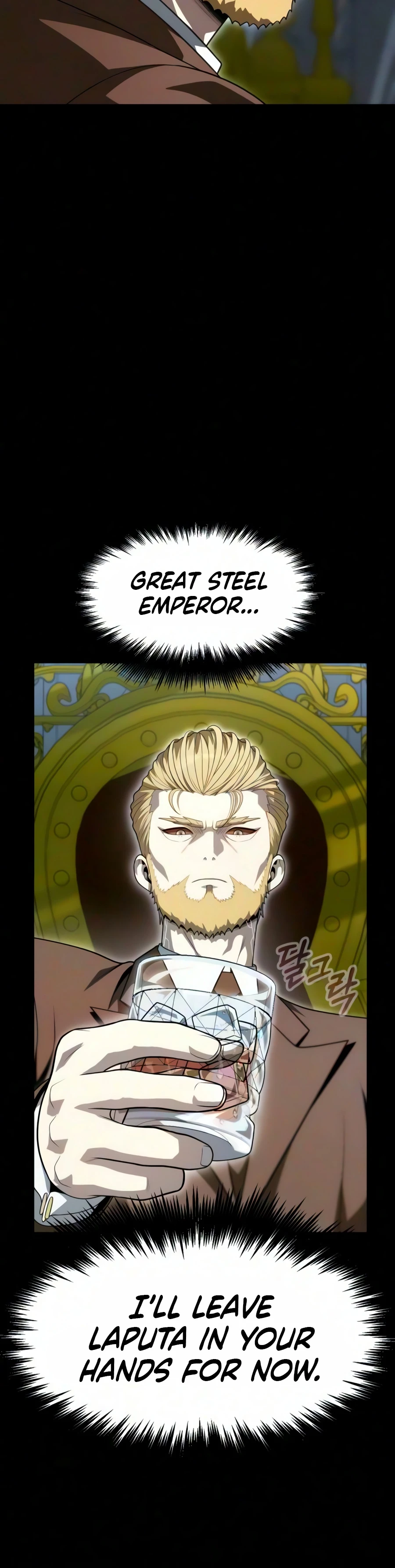 Steel-Eating Player Chapter 103, page 5 of 30