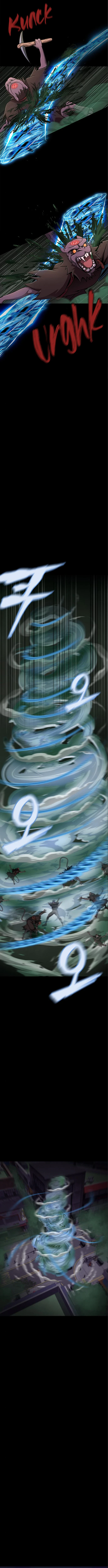 Steel-Eating Player Chapter 11, page 17 of 18