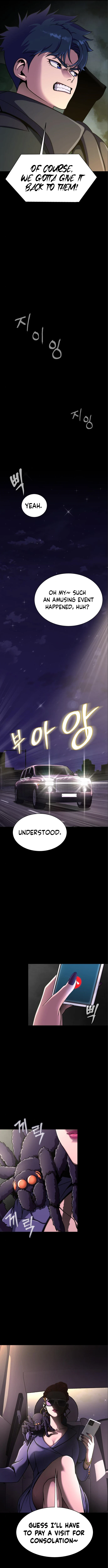 Steel-Eating Player Chapter 11, page 5 of 18