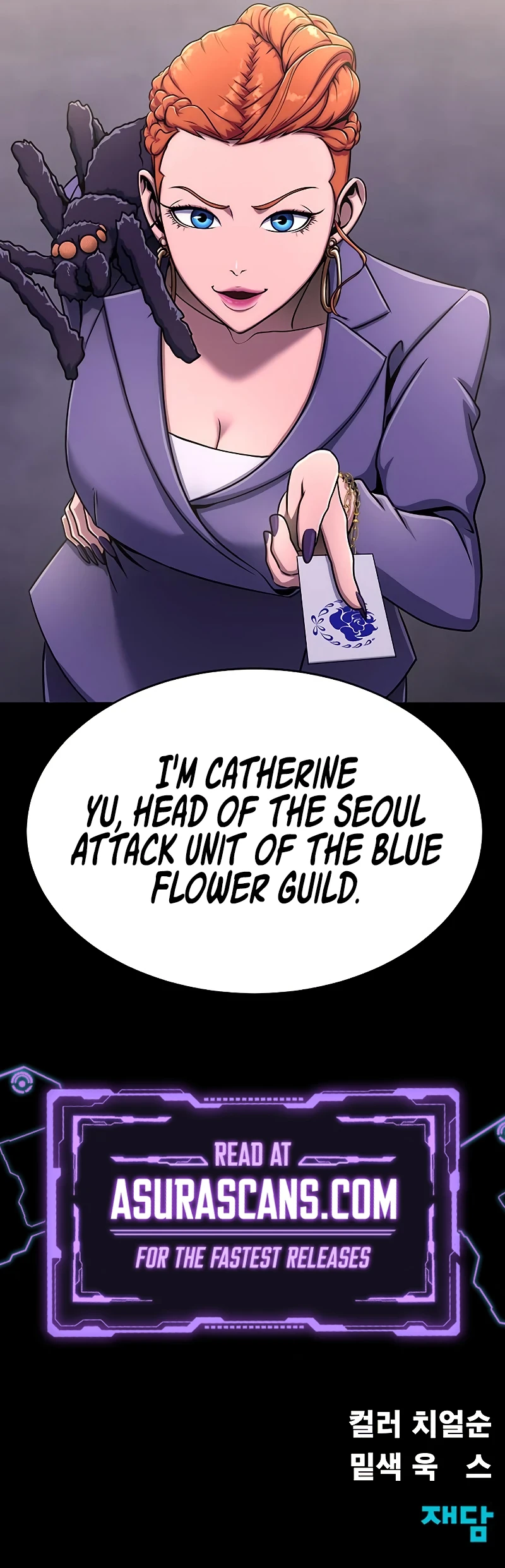 Steel-Eating Player Chapter 12, page 20 of 20