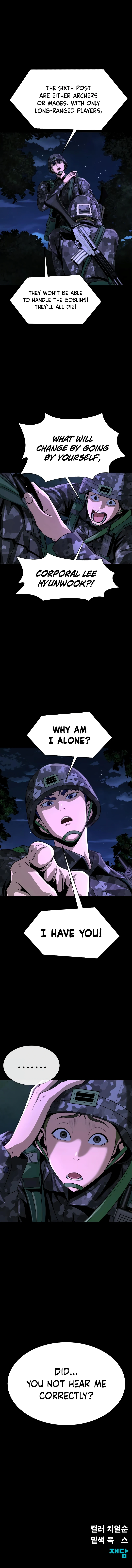 Steel-Eating Player Chapter 2, page 19 of 19