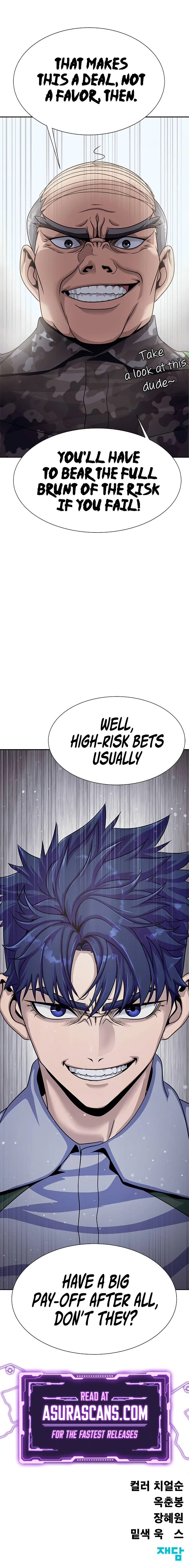 Steel-Eating Player Chapter 25, page 14 of 14
