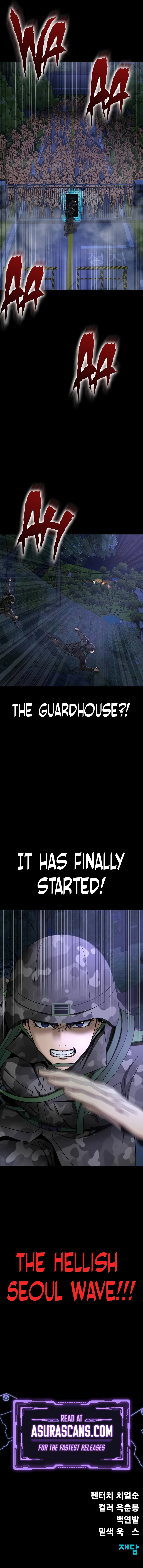 Steel-Eating Player Chapter 35, page 16 of 16