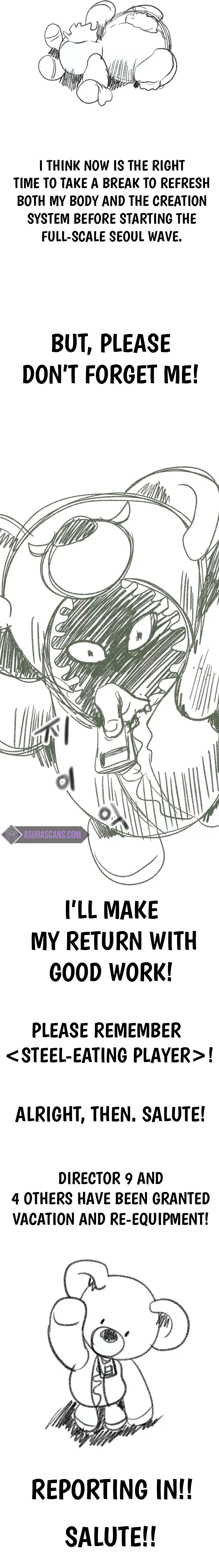 Steel-Eating Player Chapter 51, page 17 of 17