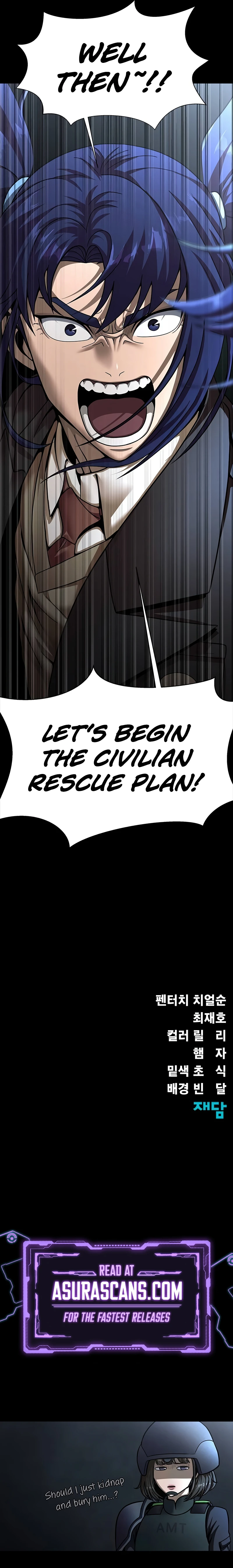 Steel-Eating Player Chapter 60, page 19 of 19