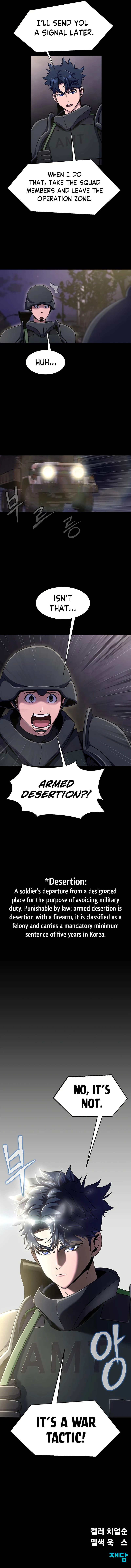 Steel-Eating Player Chapter 7, page 16 of 17