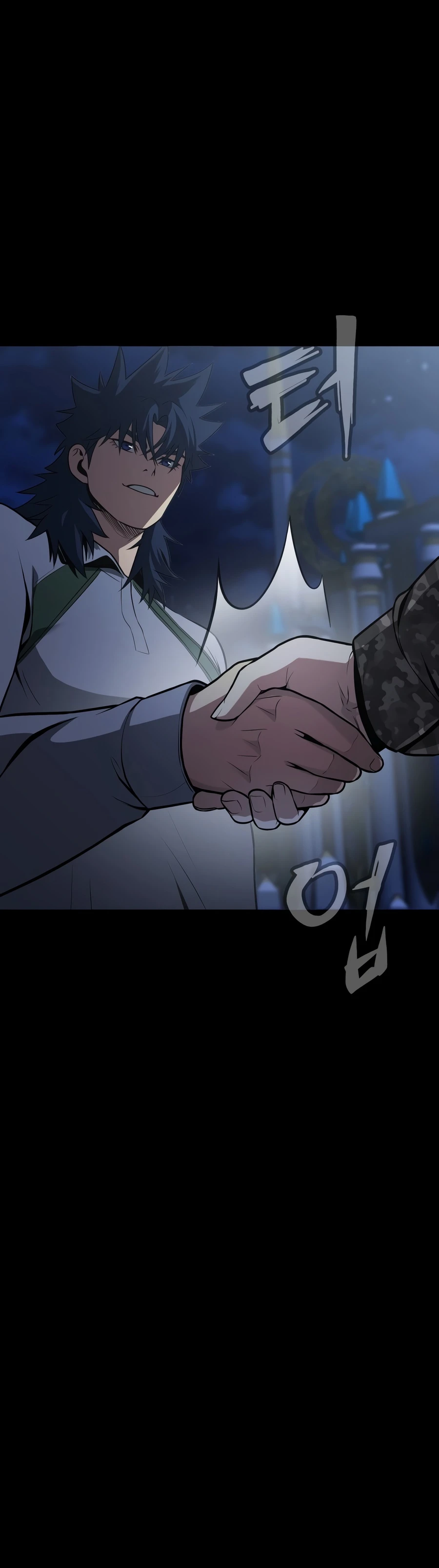 Steel-Eating Player Chapter 92, page 15 of 44