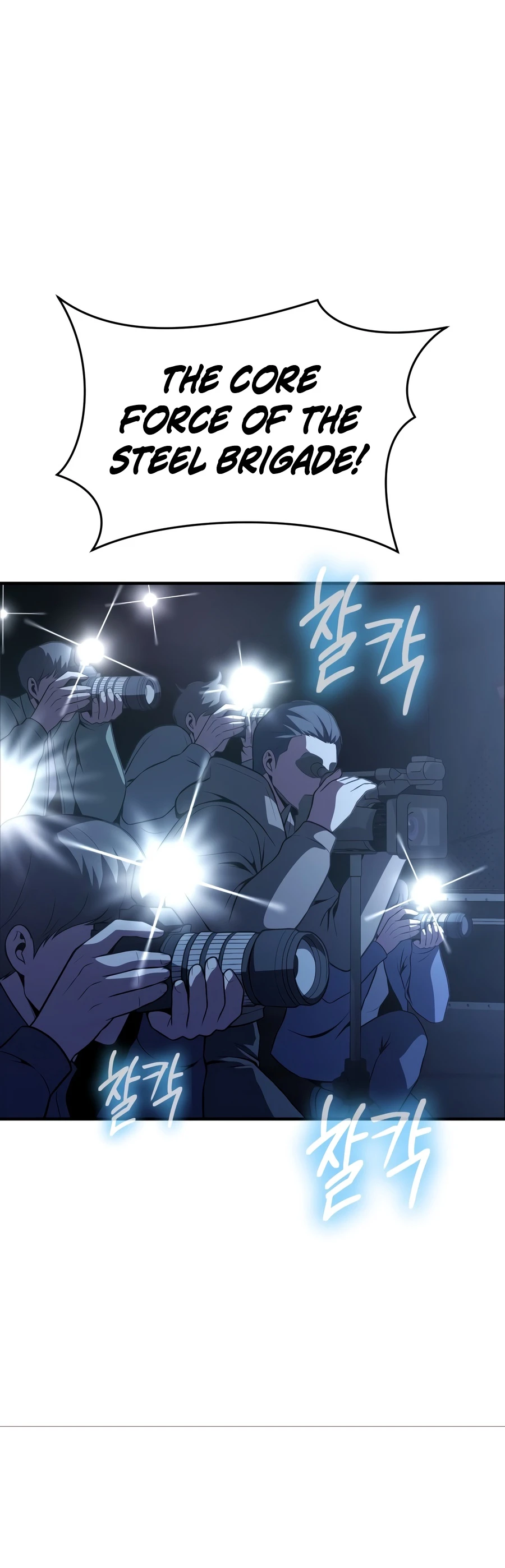 Steel-Eating Player Chapter 92, page 33 of 44