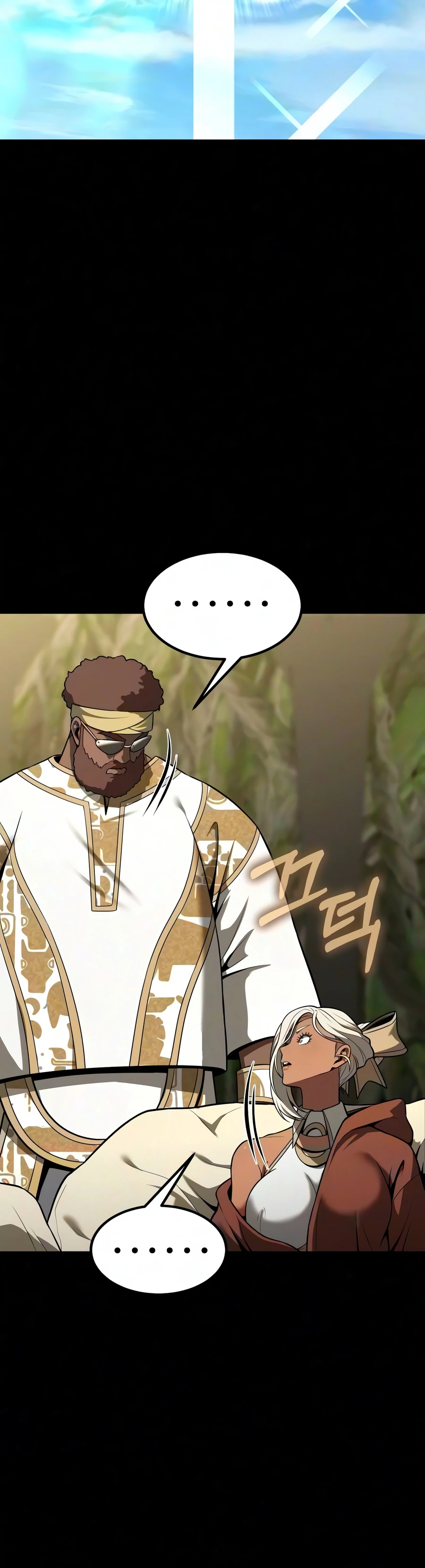Steel-Eating Player Chapter 93, page 19 of 32
