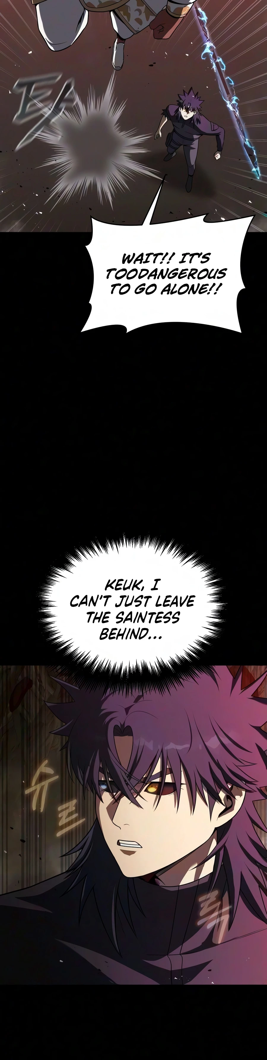 Steel-Eating Player Chapter 94, page 11 of 30