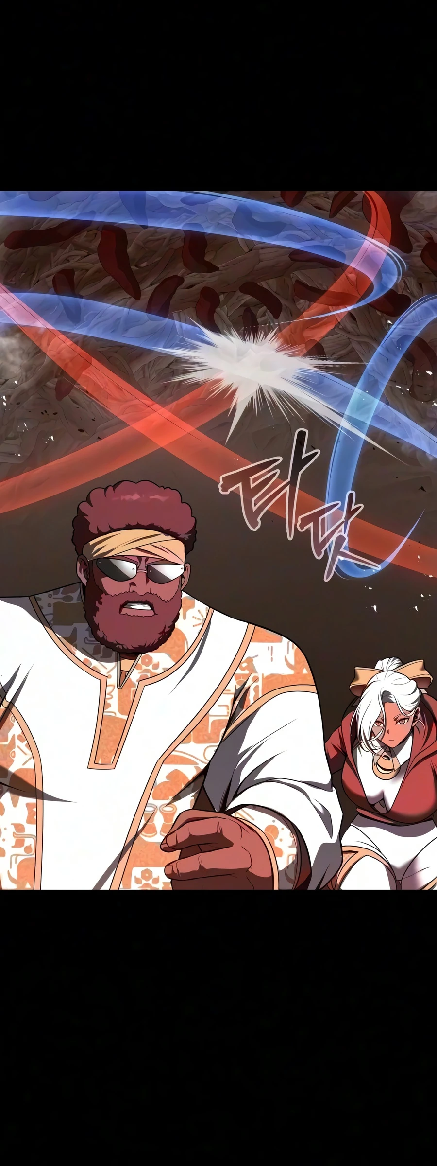 Steel-Eating Player Chapter 94, page 5 of 30