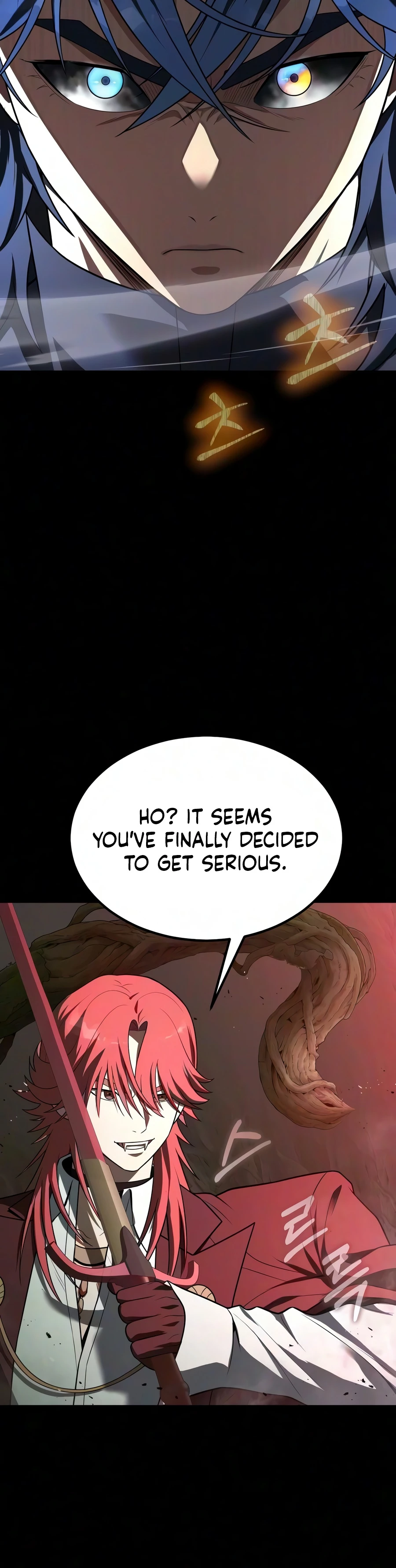 Steel-Eating Player Chapter 94, page 9 of 30