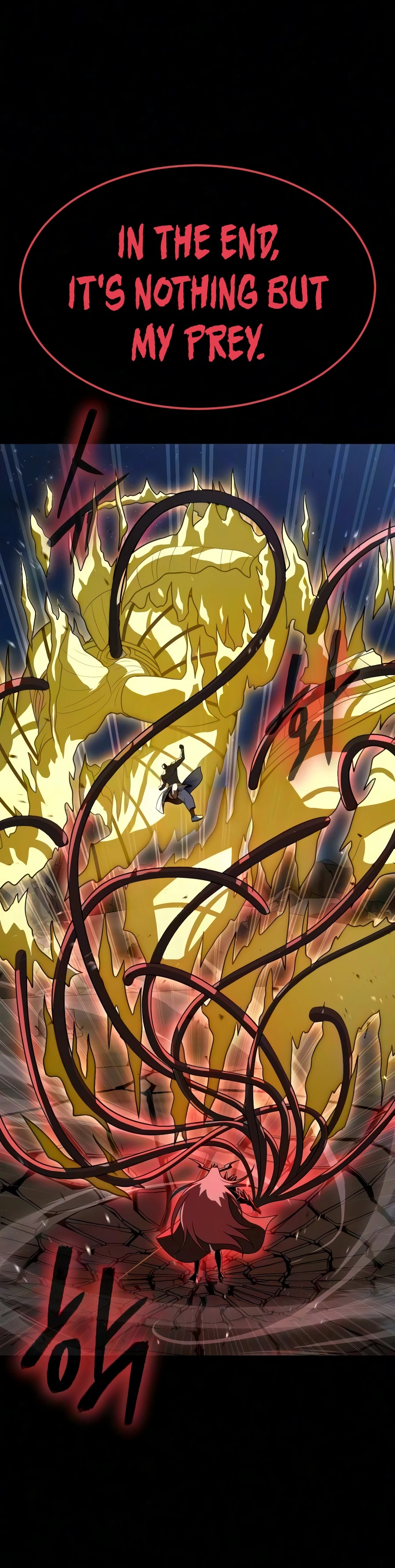 Steel-Eating Player Chapter 95, page 21 of 29