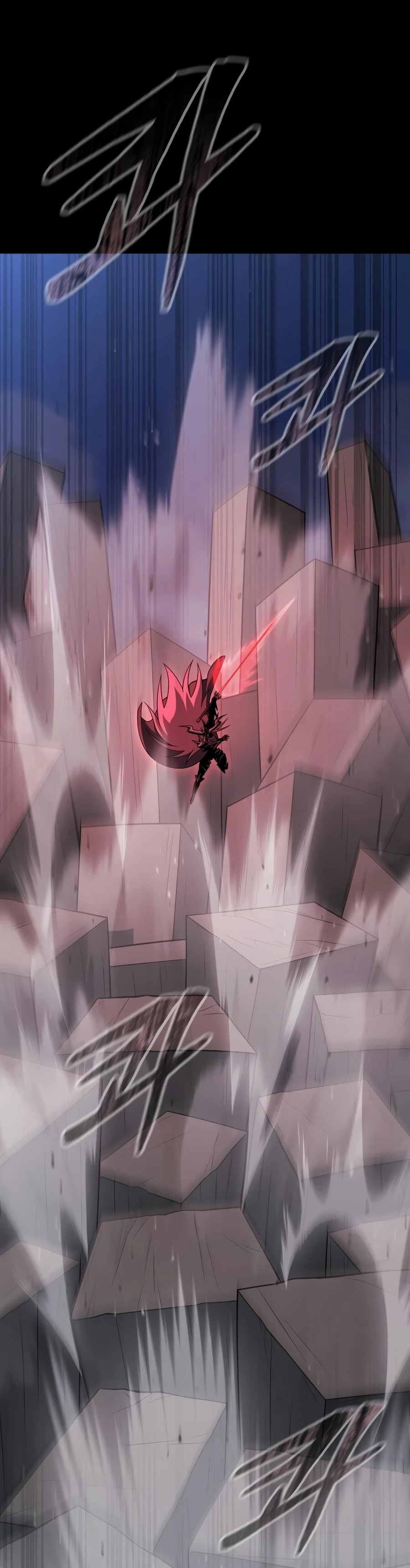 Steel-Eating Player Chapter 96, page 15 of 33