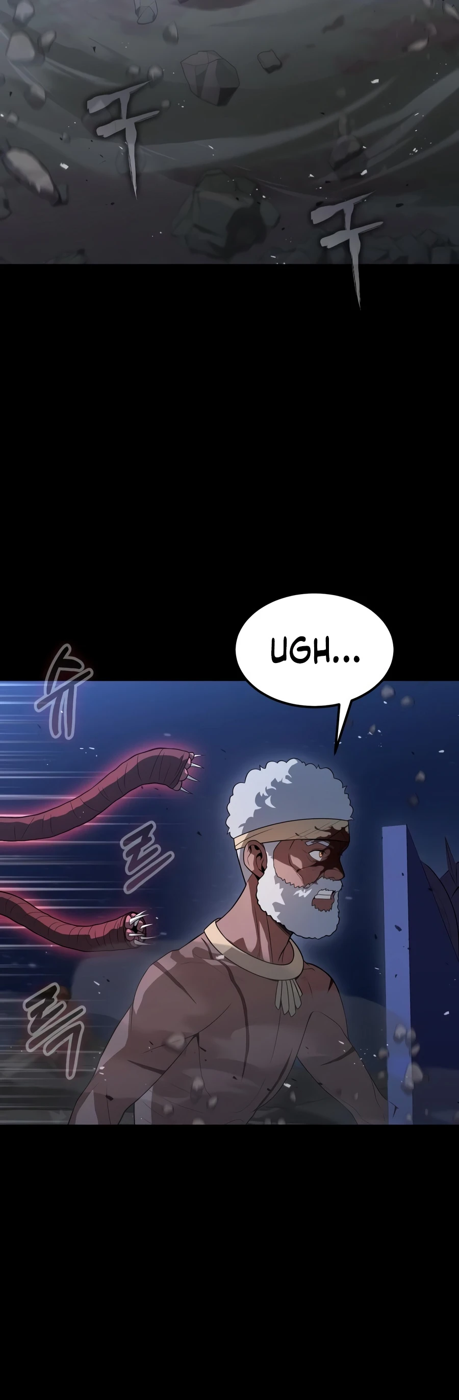 Steel-Eating Player Chapter 96, page 17 of 33