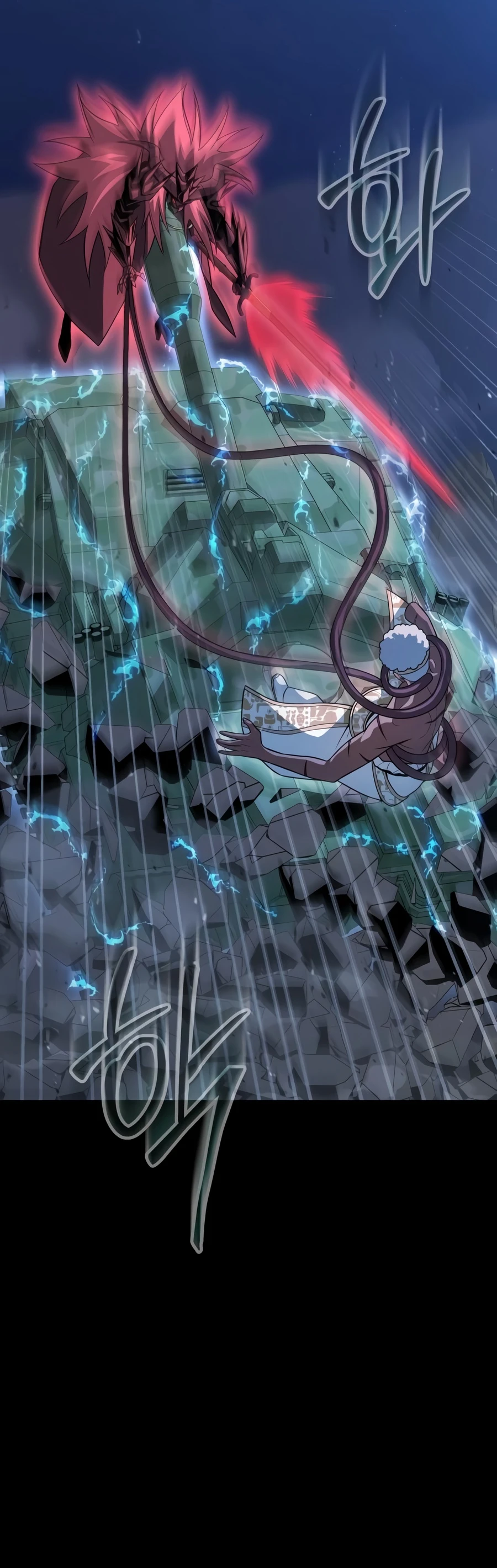 Steel-Eating Player Chapter 96, page 21 of 33