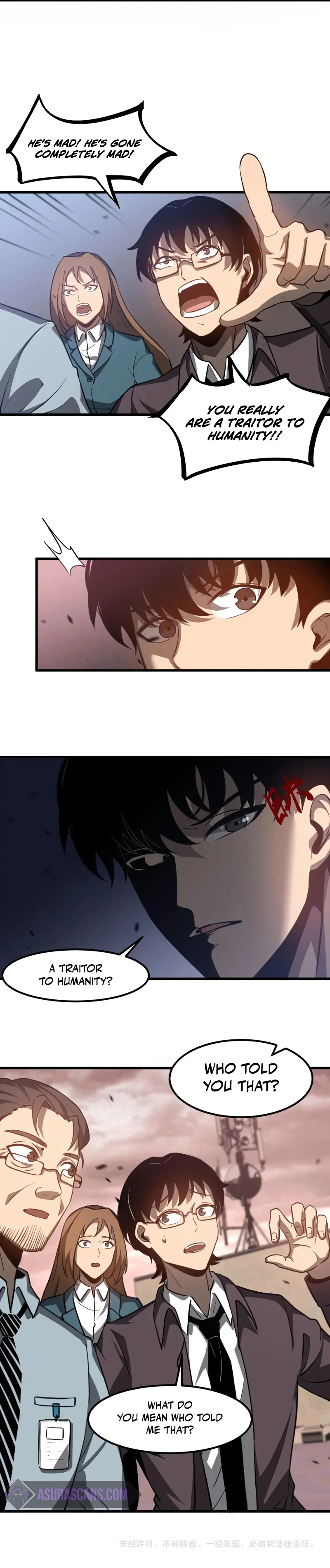 Super Evolution Chapter 109, page 8 of 9