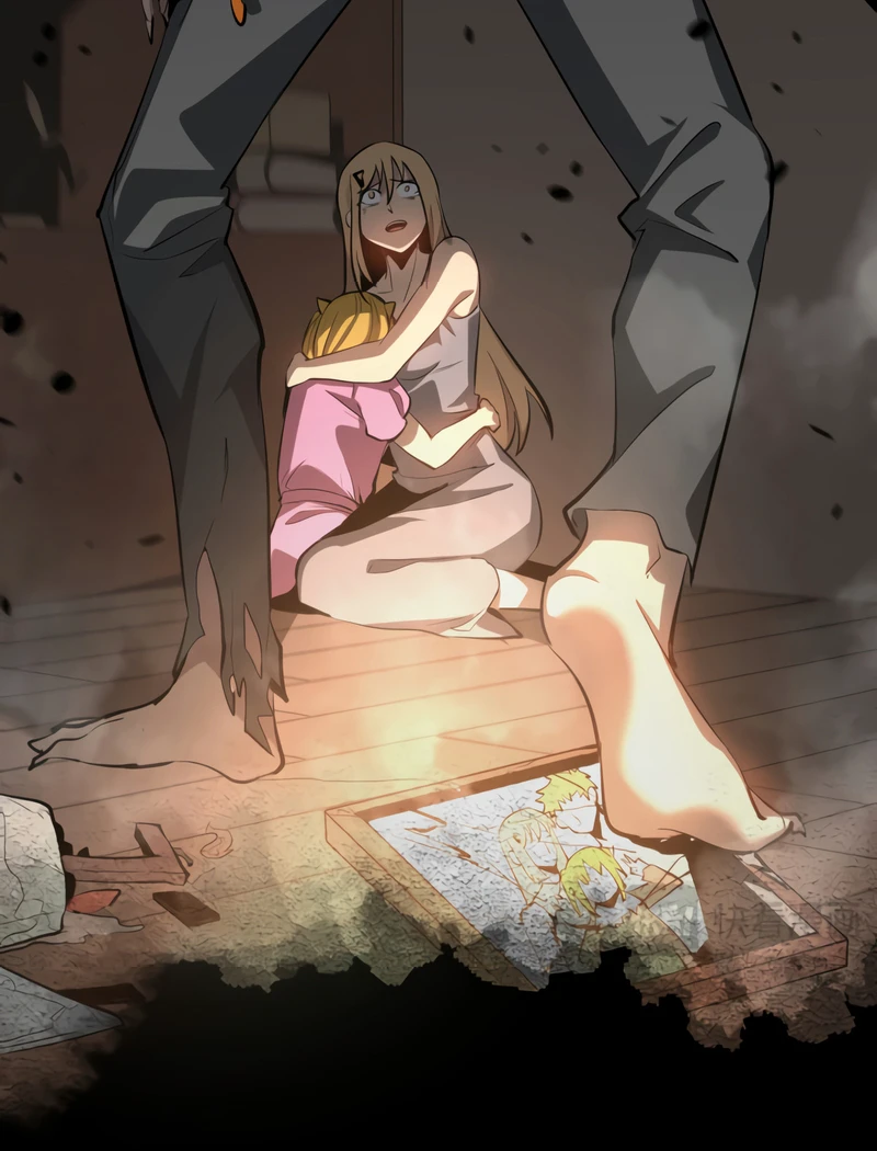 Super Evolution Chapter 112, page 5 of 8