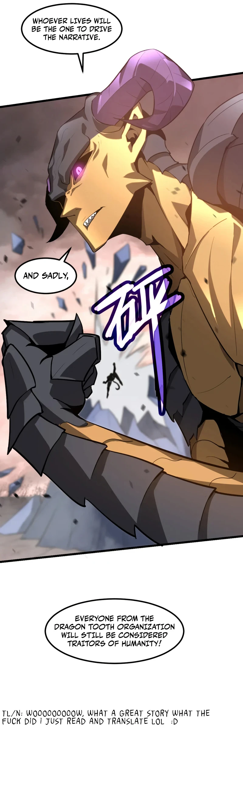 Super Evolution Chapter 115, page 9 of 9