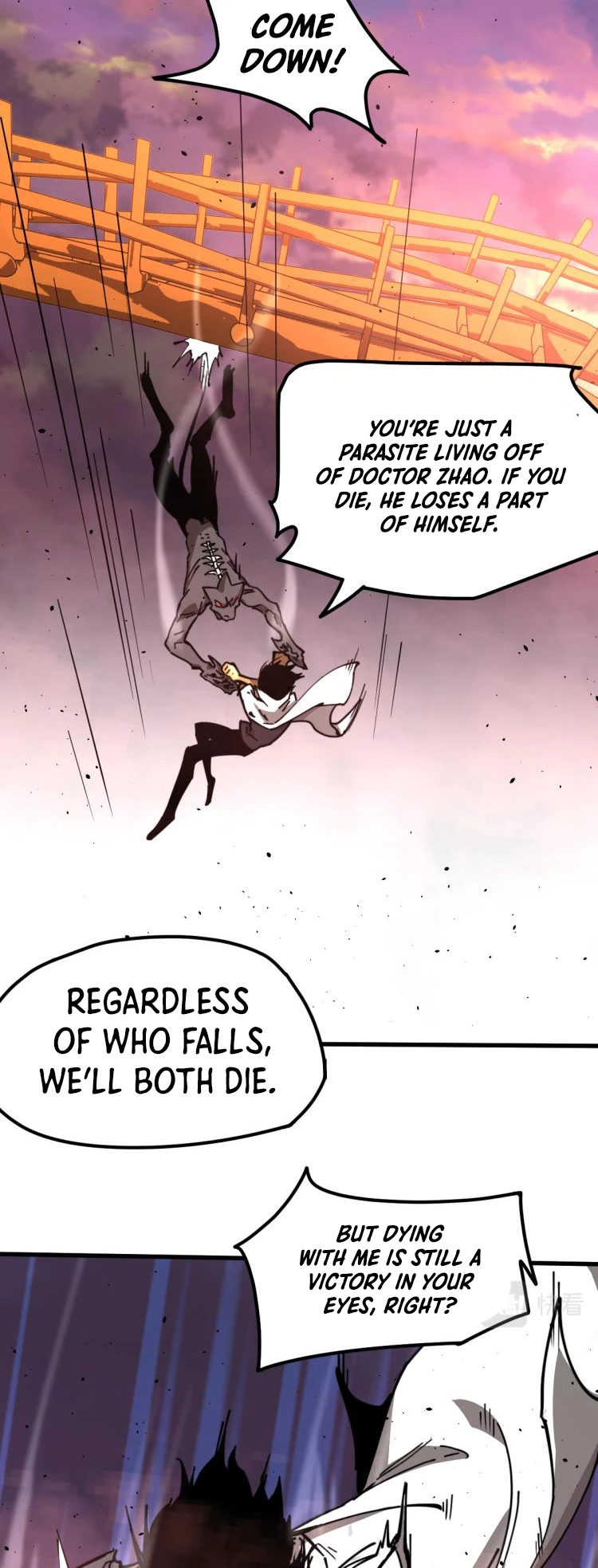 Super Evolution Chapter 13, page 7 of 11