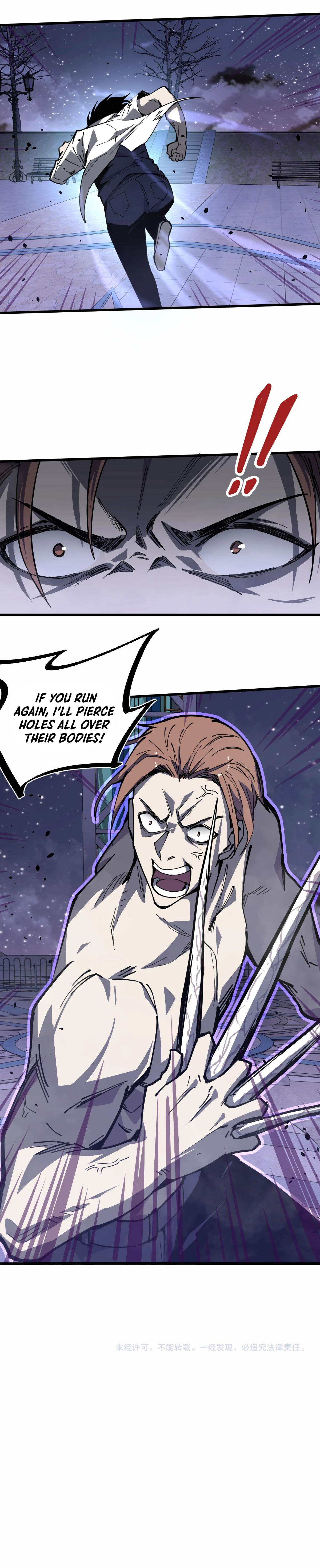 Super Evolution Chapter 14, page 11 of 12