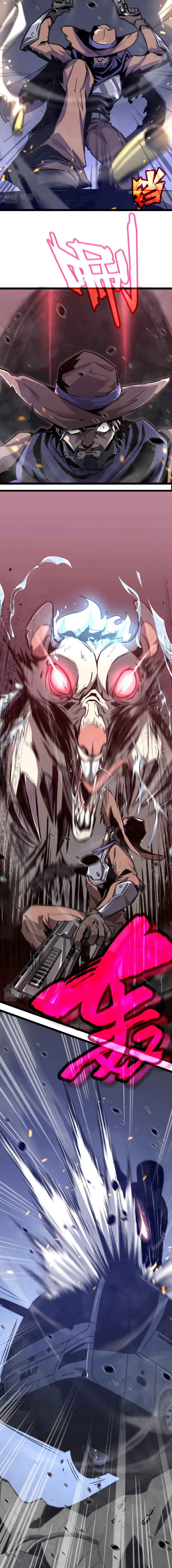 Super Evolution Chapter 2, page 10 of 13