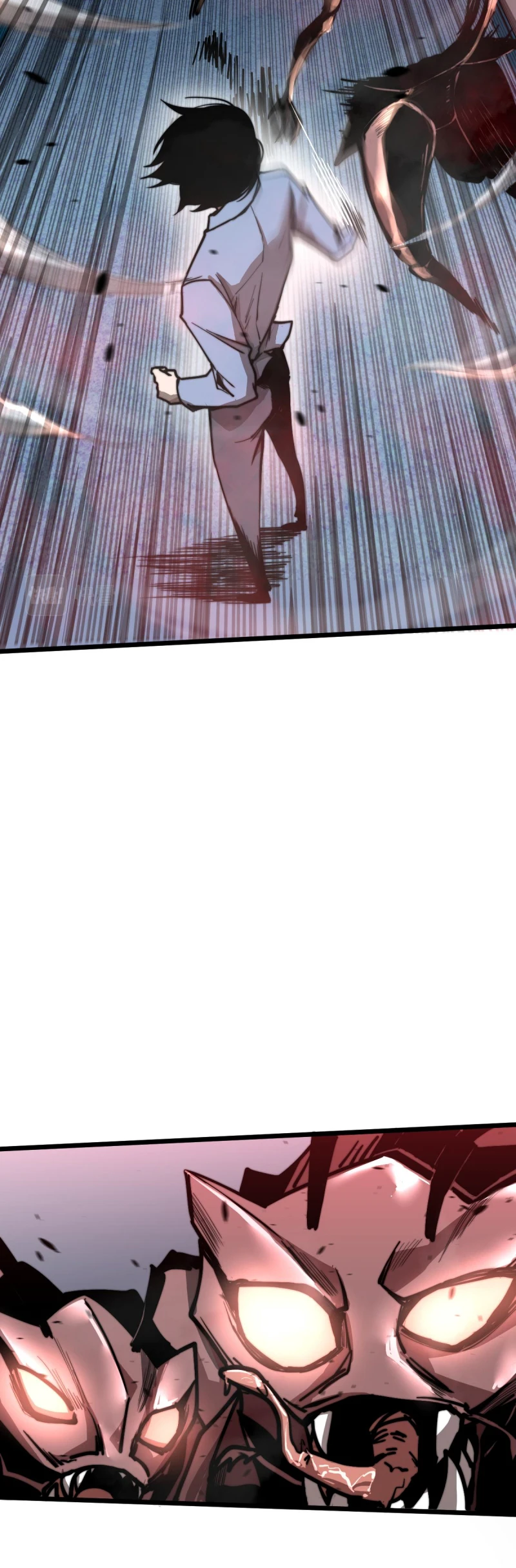 Super Evolution Chapter 2, page 5 of 13
