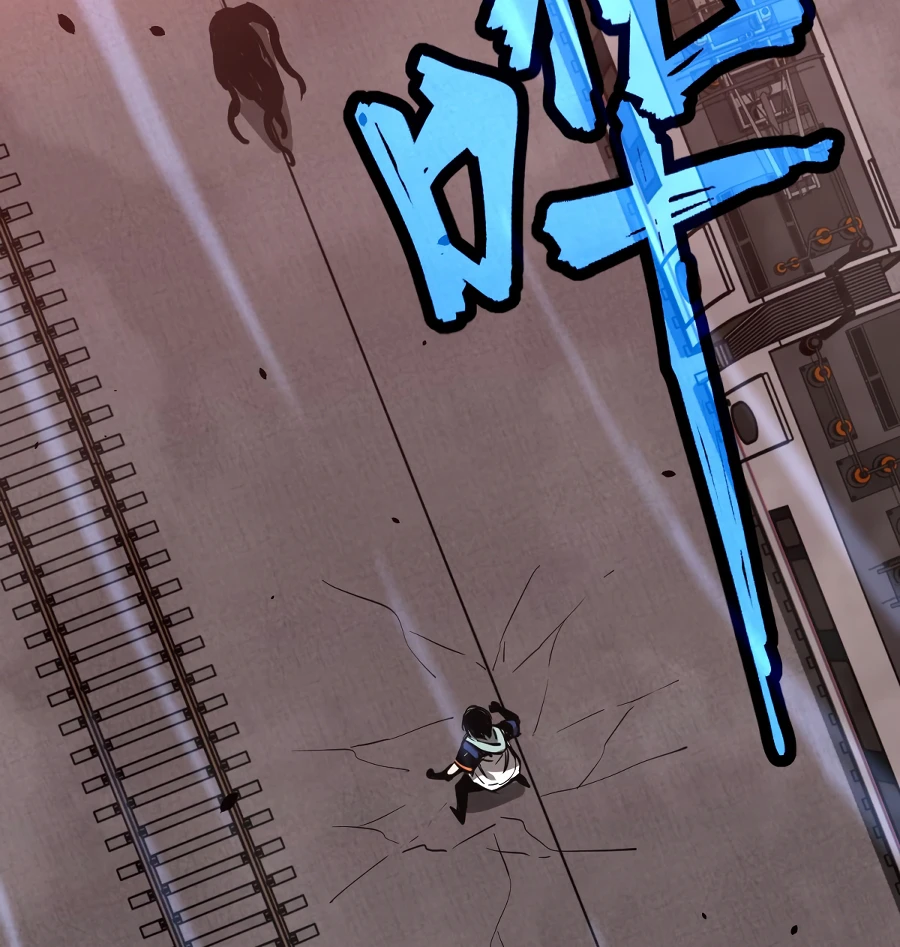 Super Evolution Chapter 25, page 8 of 10
