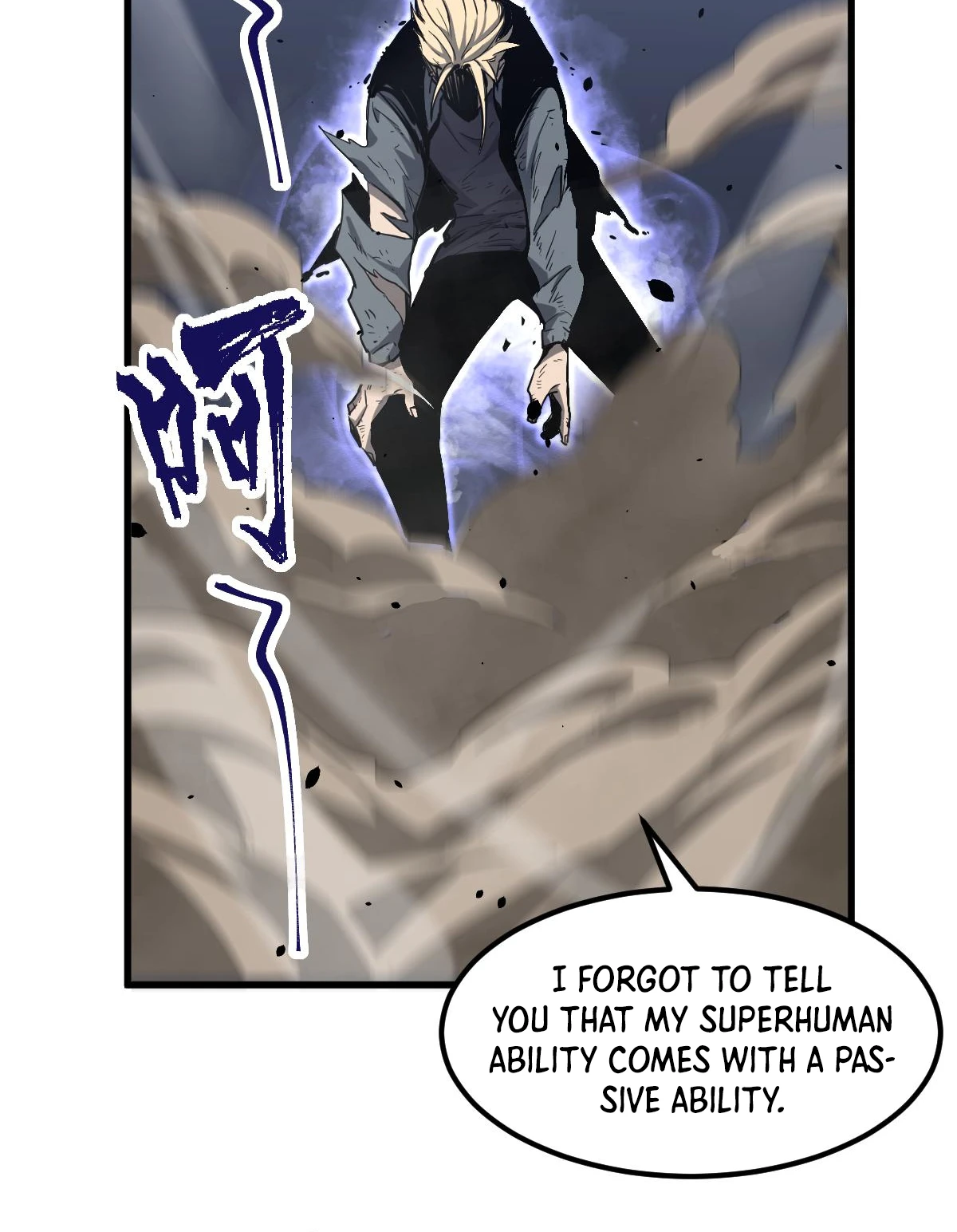 Super Evolution Chapter 33, page 5 of 22