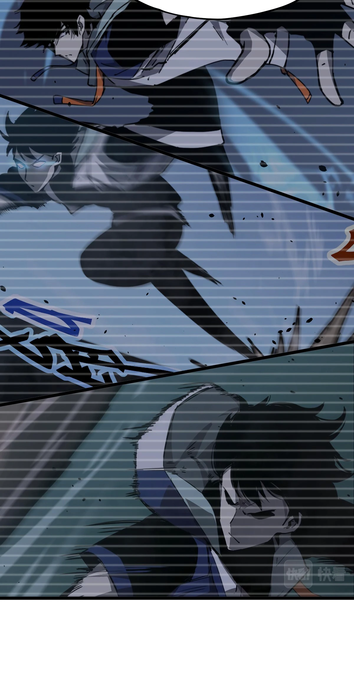 Super Evolution Chapter 34, page 13 of 16